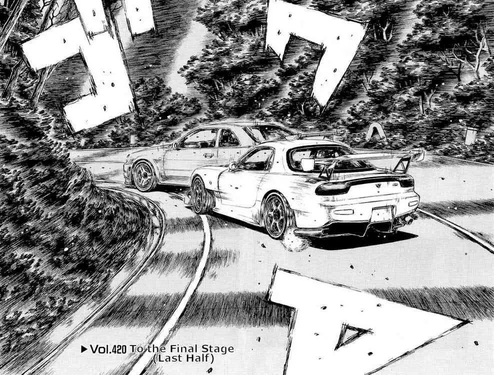 Initial D Chapter 420 2